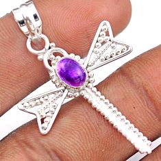 925 sterling silver 1.54cts natural purple amethyst dragonfly pendant t93930