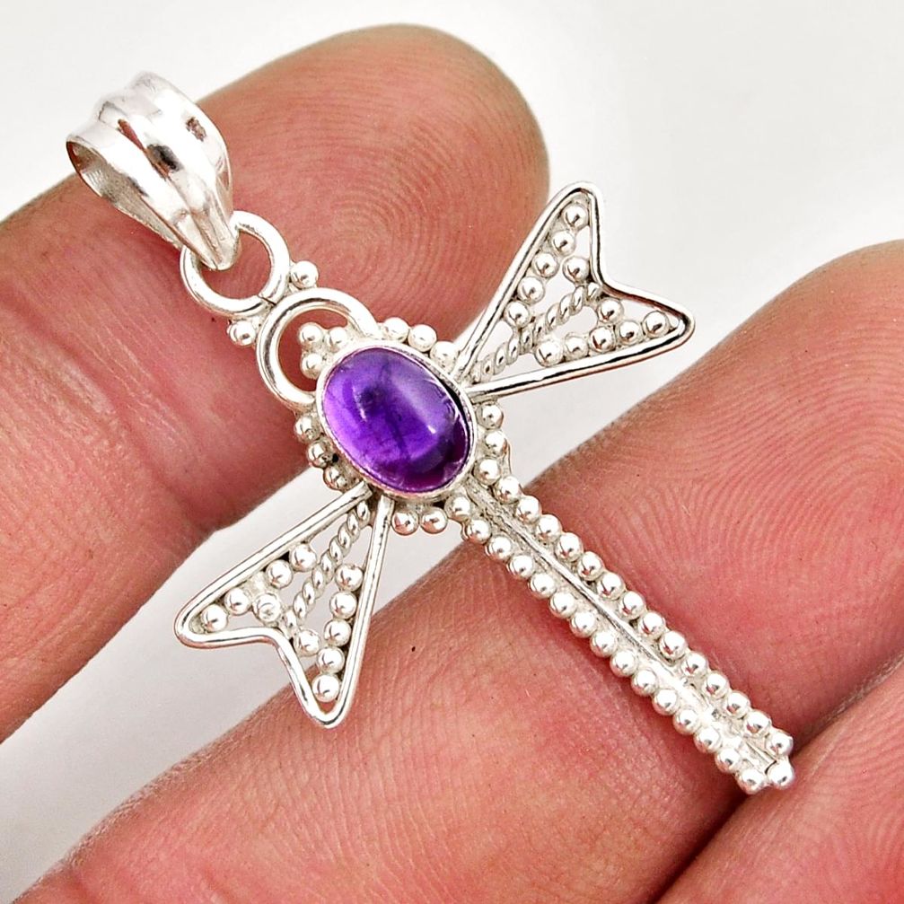 Clearance Sale- 925 sterling silver 1.51cts natural purple amethyst dragonfly pendant y52996