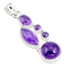 Clearance Sale- 925 sterling silver 15.11cts natural purple amethyst marquise pendant p5226