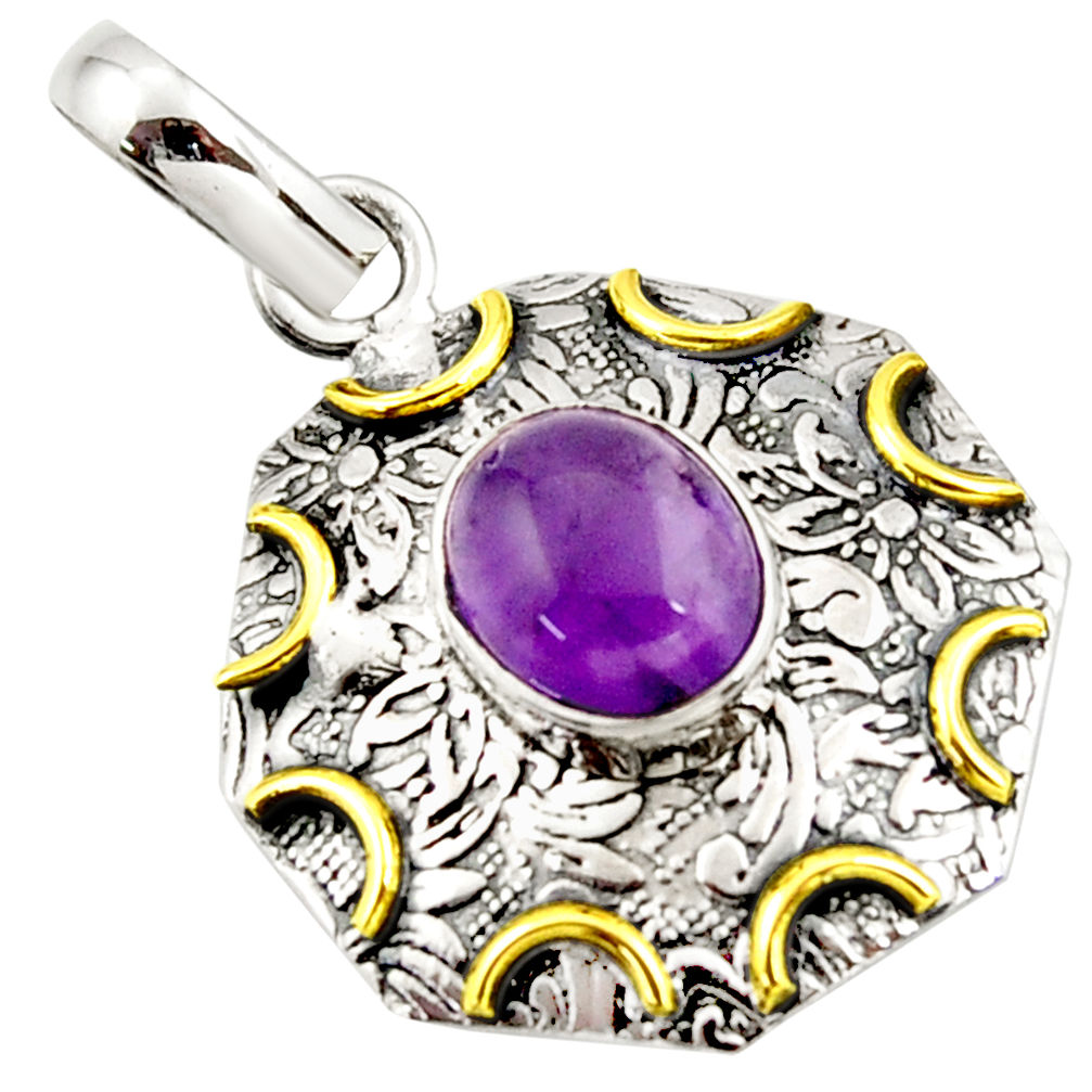 925 sterling silver 4.52cts natural purple amethyst oval 14k gold pendant r37104