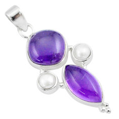 Clearance Sale- 925 sterling silver 8.98cts natural purple amethyst pearl pendant jewelry u32054