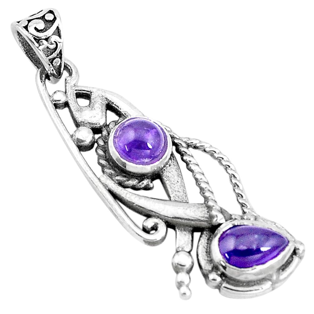 925 sterling silver 3.44cts natural purple amethyst pendant jewelry p16544