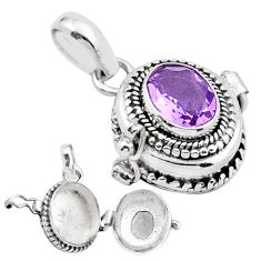 925 sterling silver 3.13cts natural purple amethyst poison box pendant u9371