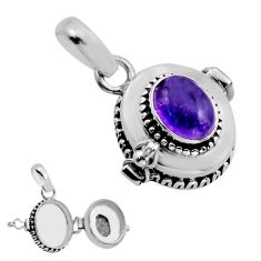 925 sterling silver 2.93cts natural purple amethyst poison box pendant y86080