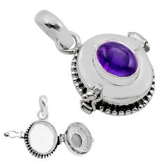 925 sterling silver 3.05cts natural purple amethyst poison box pendant y91944