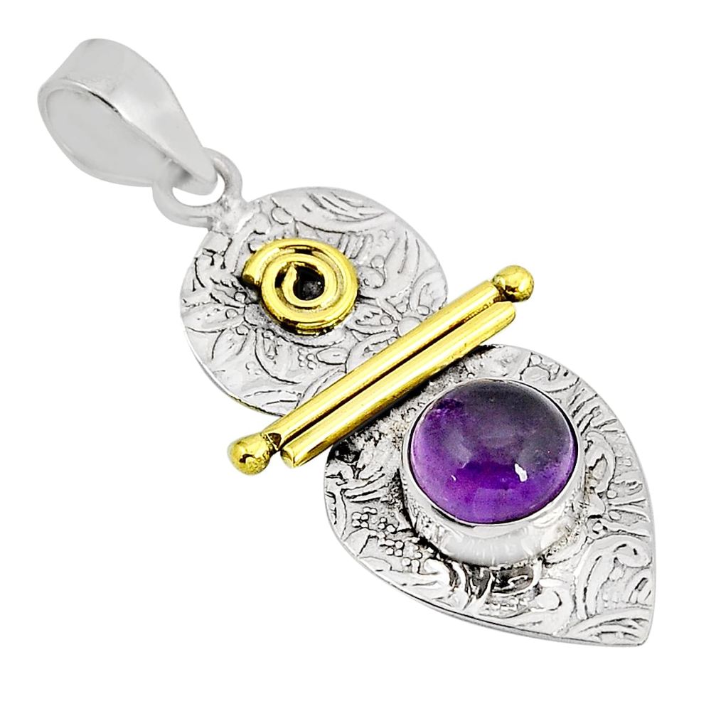 925 sterling silver 3.06cts natural purple amethyst round gold pendant y55475