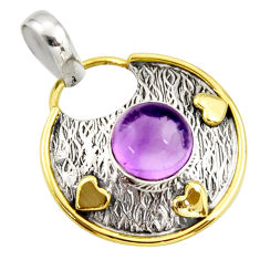 Clearance Sale- 925 sterling silver 4.93cts natural purple amethyst round pendant jewelry r37144