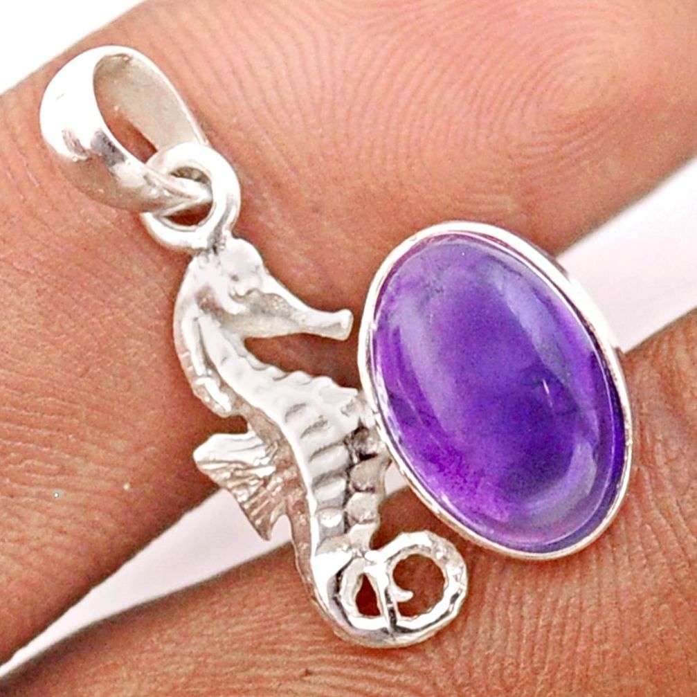 925 sterling silver 4.91cts natural purple amethyst seahorse pendant t82725