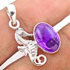 925 sterling silver 4.62cts natural purple amethyst seahorse pendant t82729