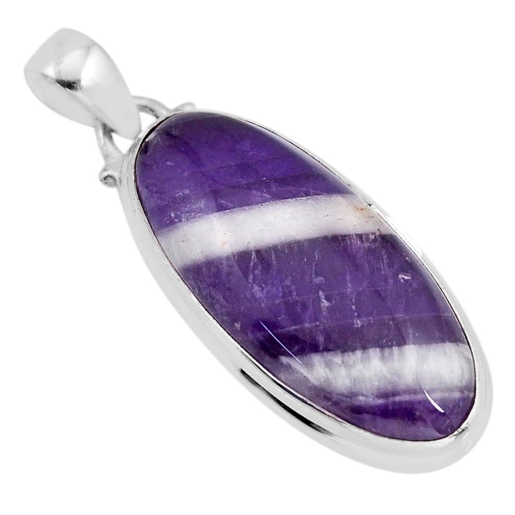 925 sterling silver 22.02cts natural purple chevron amethyst oval pendant y81975