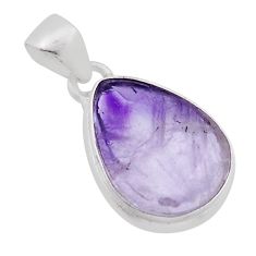 925 sterling silver 9.14cts natural purple chevron amethyst pear pendant n45543