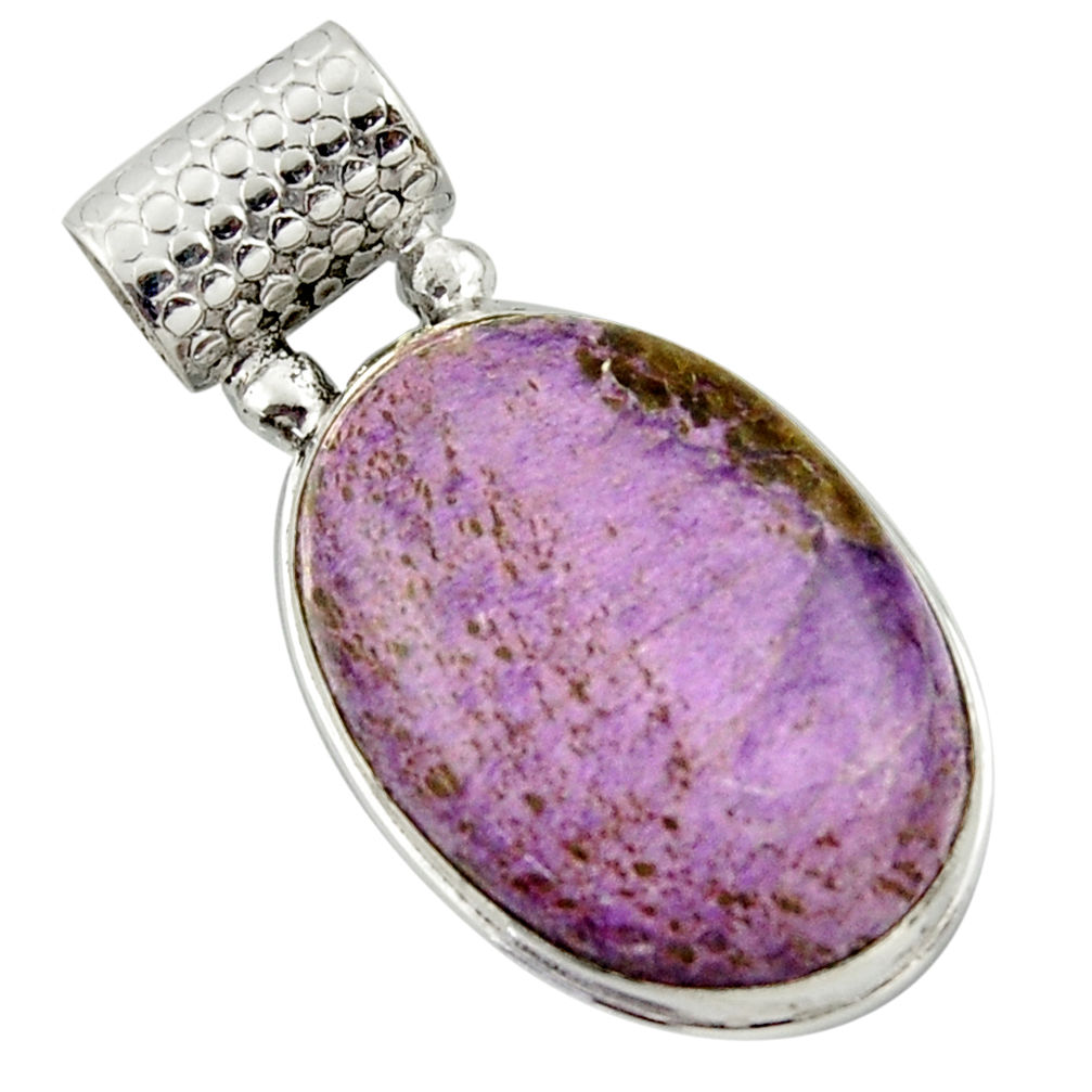 Clearance Sale- 925 sterling silver 18.15cts natural purple purpurite pendant jewelry r41699