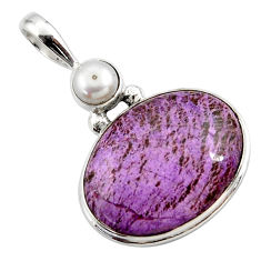 Clearance Sale- 925 sterling silver 14.72cts natural purple purpurite white pearl pendant r27667