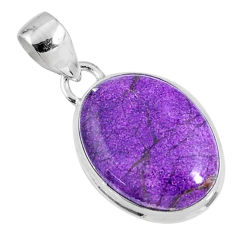 Clearance Sale- 925 sterling silver 13.15cts natural purple stichtite oval pendant r60843