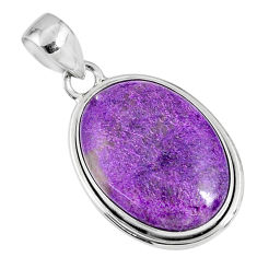 925 sterling silver 14.72cts natural purple stichtite oval pendant r60887