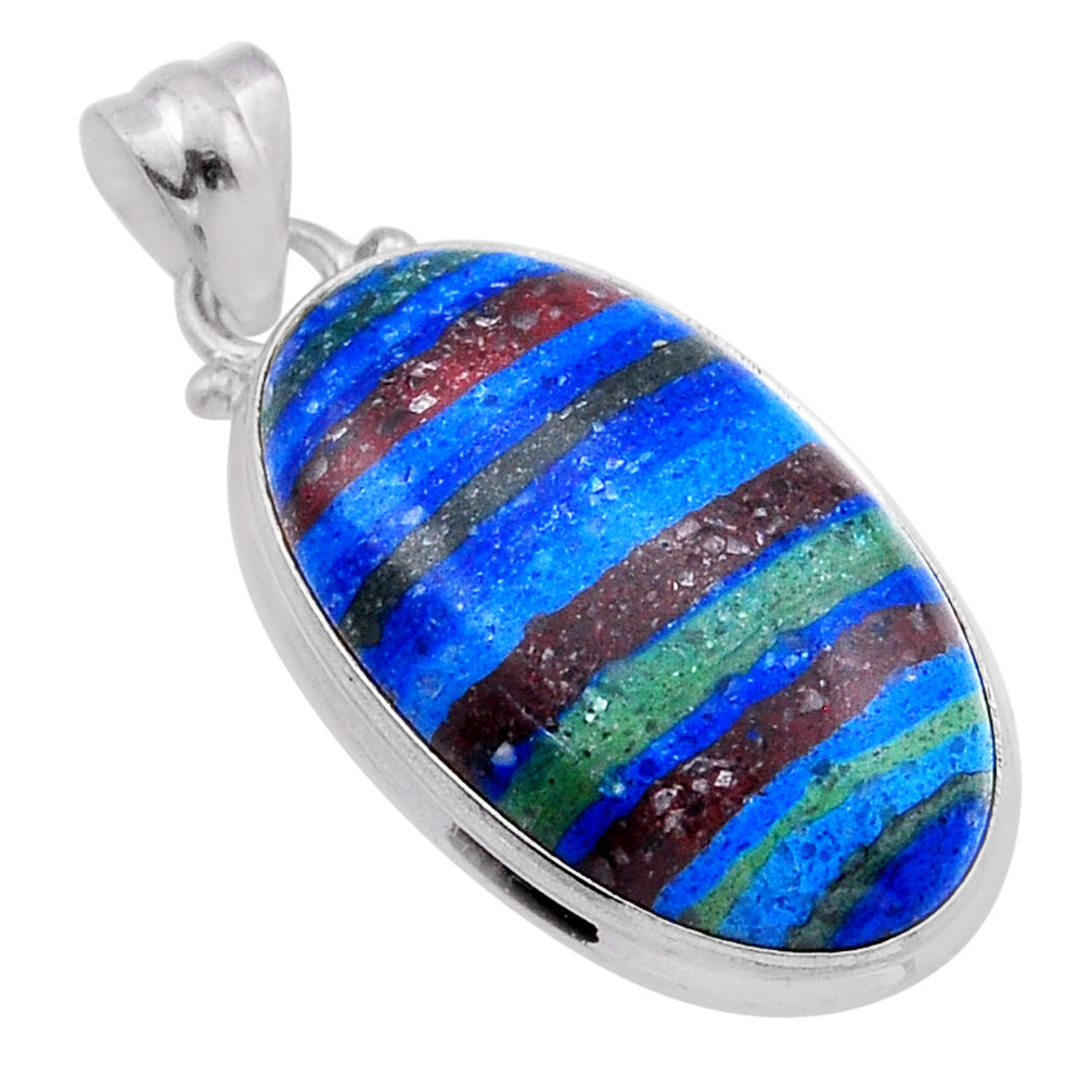 925 sterling silver 13.34cts natural rainbow calsilica oval shape pendant n51374
