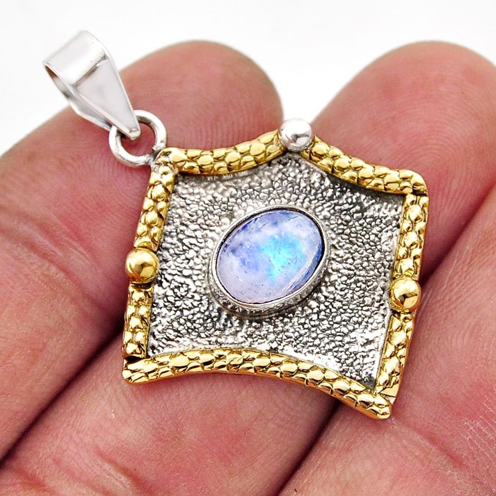 925 sterling silver 3.14cts natural rainbow moonstone oval gold pendant y91900