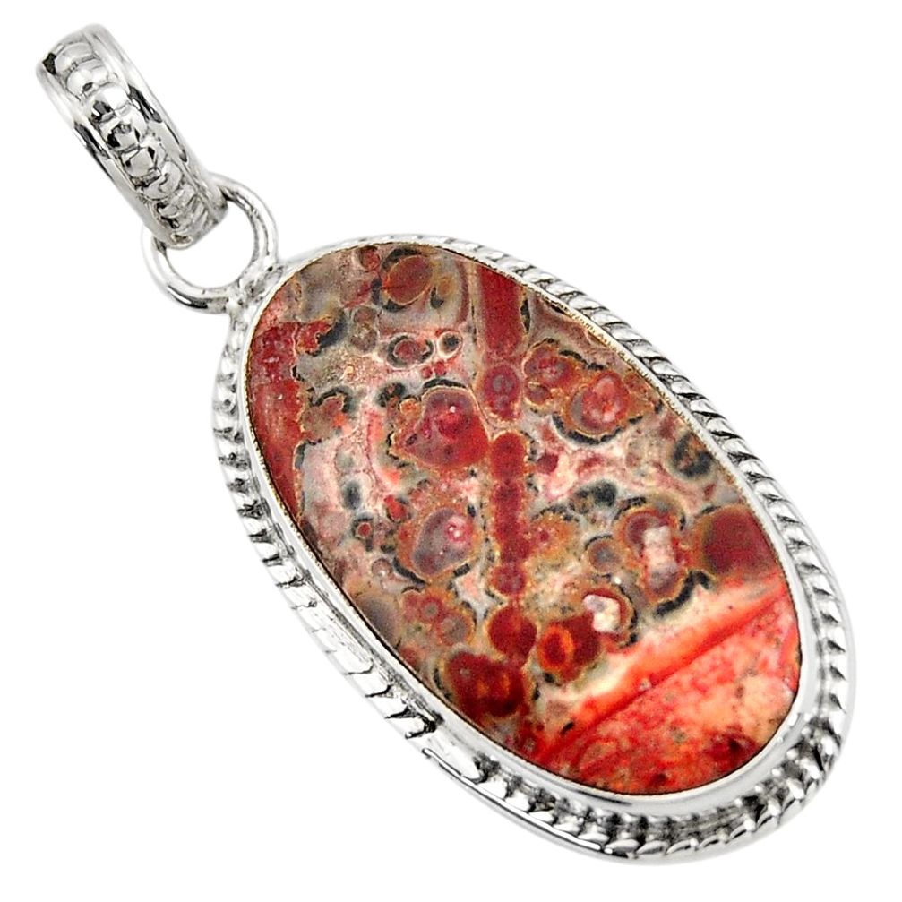 ver 11.73cts natural red birds eye oval pendant jewelry d42159