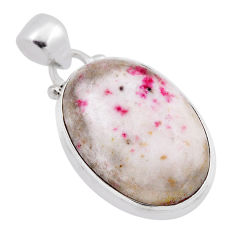925 sterling silver 13.94cts natural red cinnabar spanish oval pendant n23670