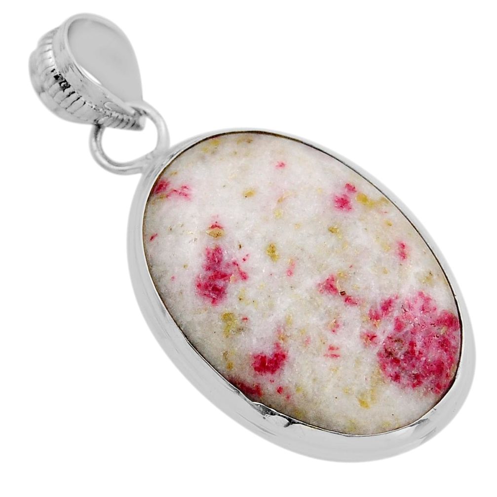 925 sterling silver 18.70cts natural red cinnabar spanish pendant jewelry y95278