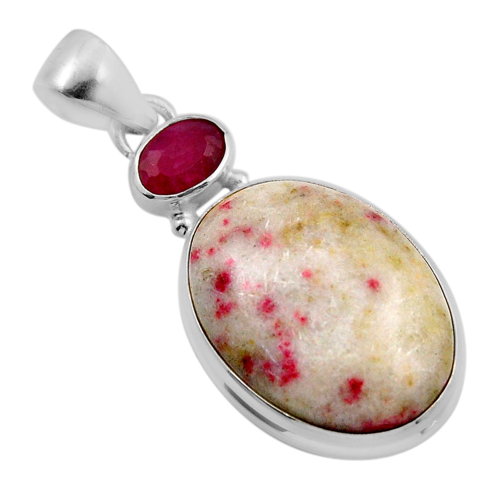 925 sterling silver 15.02cts natural red cinnabar spanish ruby pendant y88432