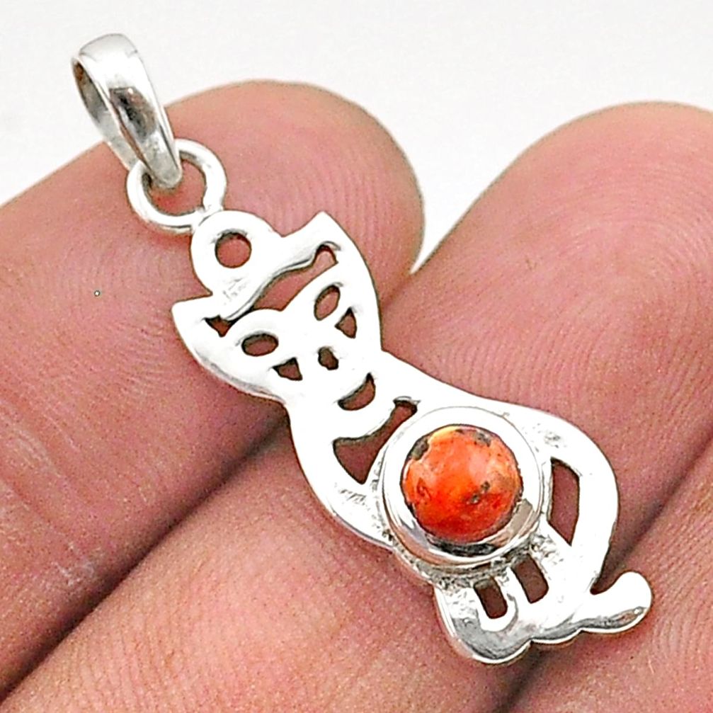925 sterling silver 0.82cts natural red sponge coral round cat pendant t66506