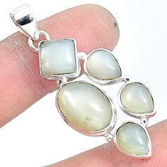ver 16.46cts natural white moonstone pendant jewelry p5090