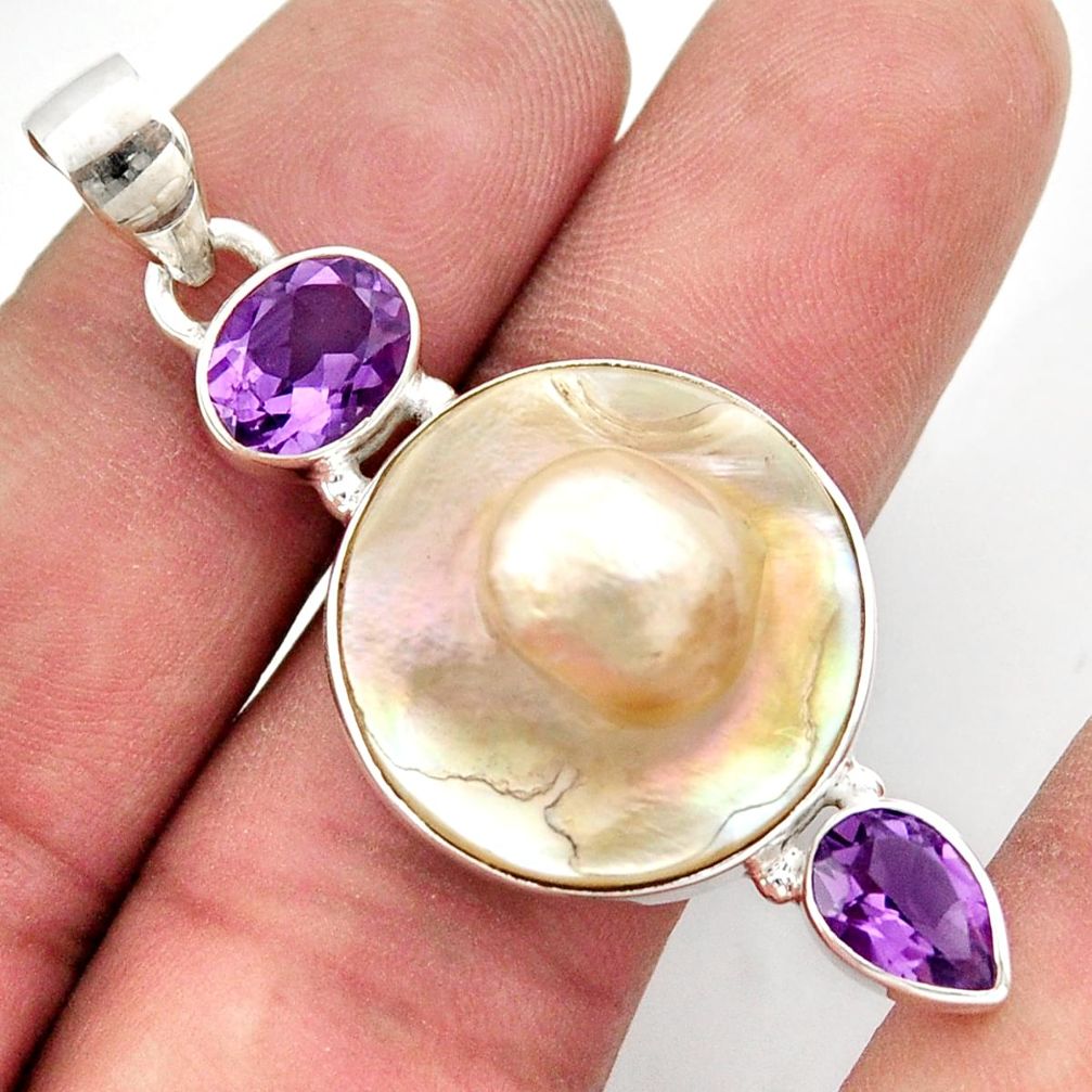 925 sterling silver 22.59cts natural white pearl amethyst pendant jewelry d47417