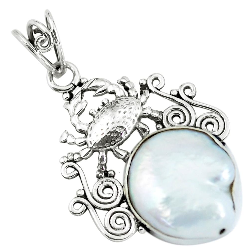 925 sterling silver 12.36cts natural white pearl crab pendant jewelry p59775