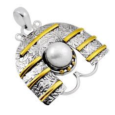 925 sterling silver 4.56cts natural white pearl gold pendant jewelry n34367