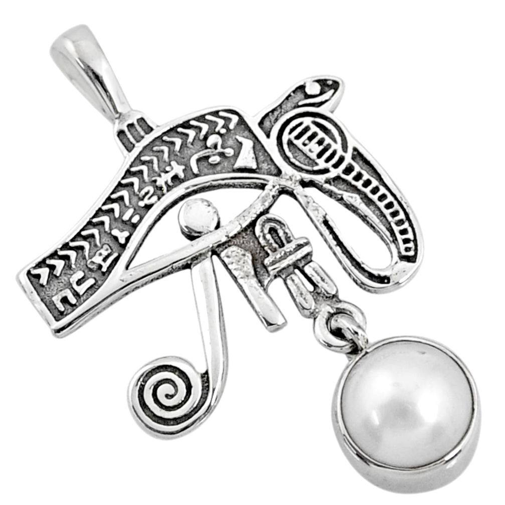 925 sterling silver 3.01cts natural white pearl round horse eye pendant r67578
