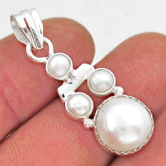 925 sterling silver 6.93cts natural white pearl round pendant jewelry y22559