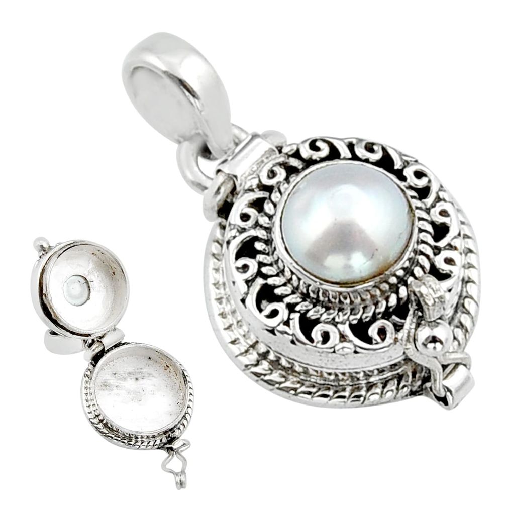 925 sterling silver 2.59cts natural white pearl round poison box pendant y26766