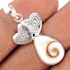 Valentine Gift 925 sterling silver 6.23cts natural white shiva eye couple hearts pendant t82757