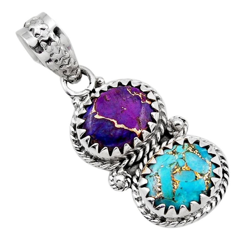 925 sterling silver 8.51cts purple blue copper turquoise pendant jewelry y87888