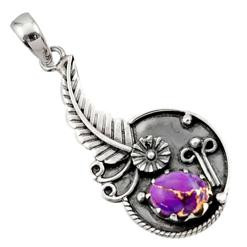 ver 3.15cts purple copper turquoise flower pendant d44864