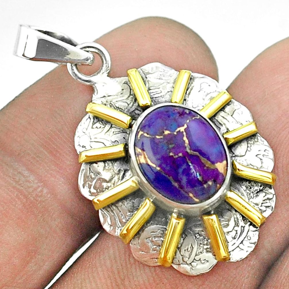 925 sterling silver 5.38cts purple copper turquoise oval 14k gold pendant t55684