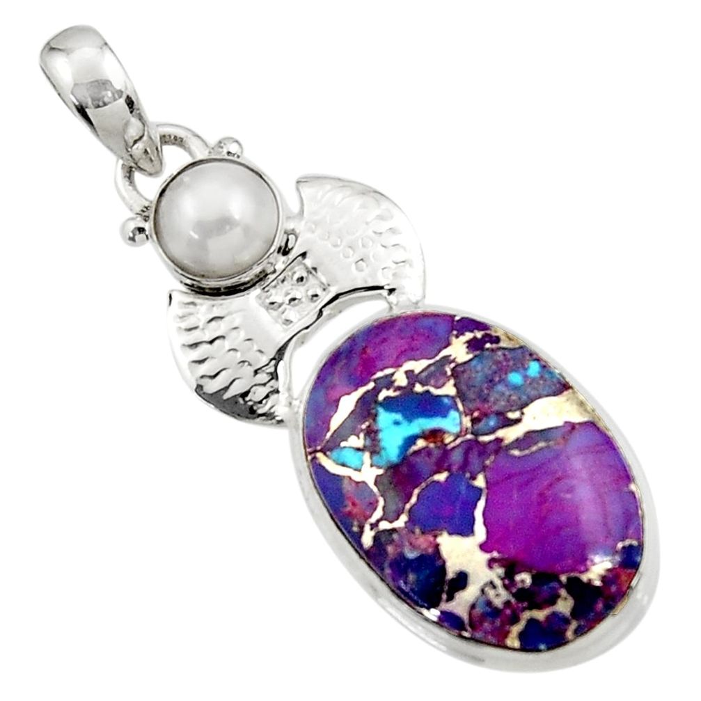 ver 18.46cts purple copper turquoise white pearl pendant d44952