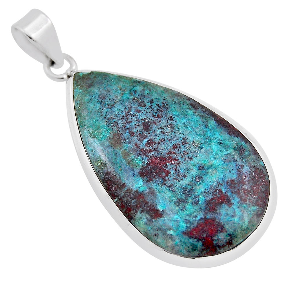 925 sterling silver 13.90cts sonora sunrise (cuprite chrysocolla) pendant n35012