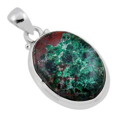 925 sterling silver 13.15cts sonora sunrise (cuprite chrysocolla) pendant n38635