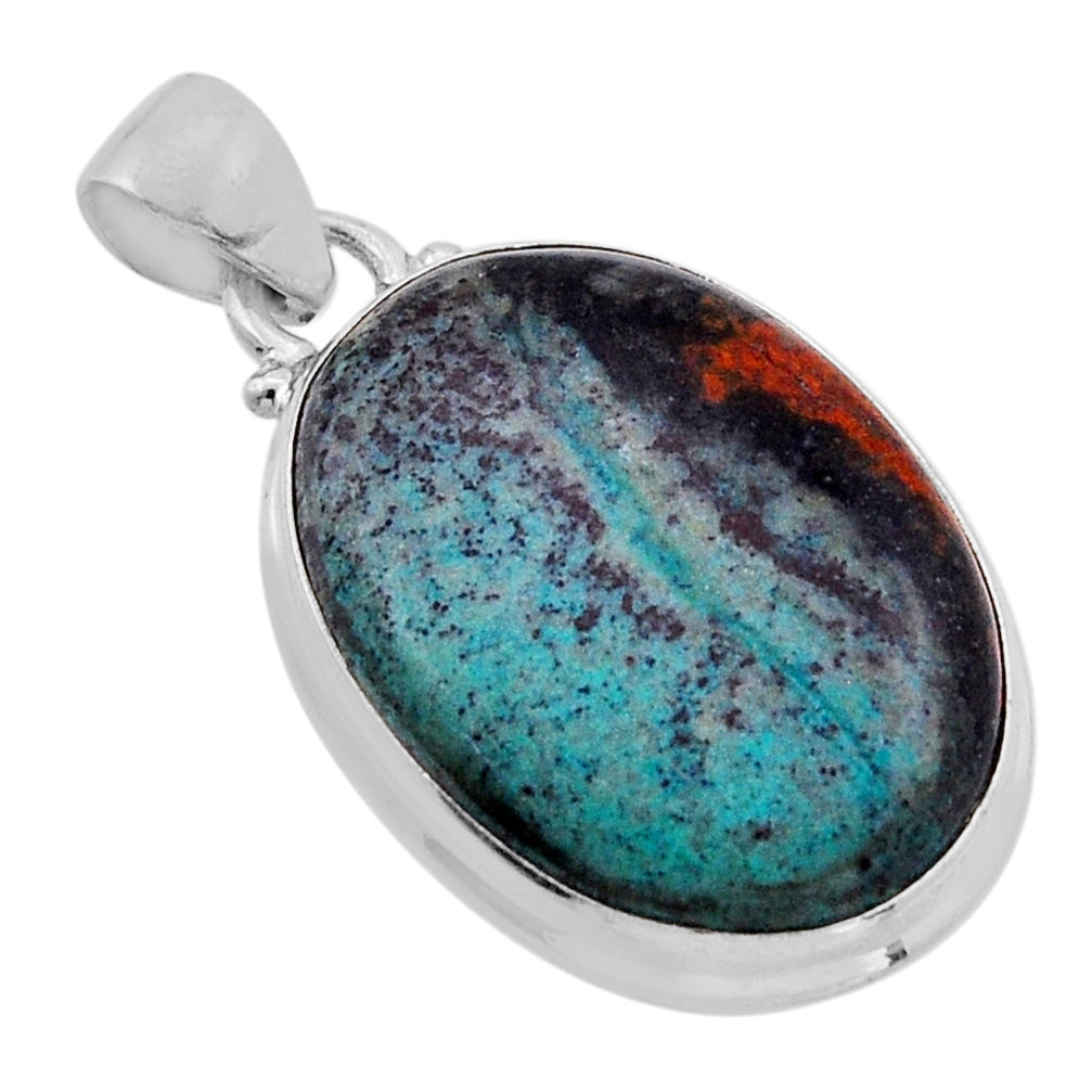 925 sterling silver 18.22cts sonora sunrise (cuprite chrysocolla) pendant n51352