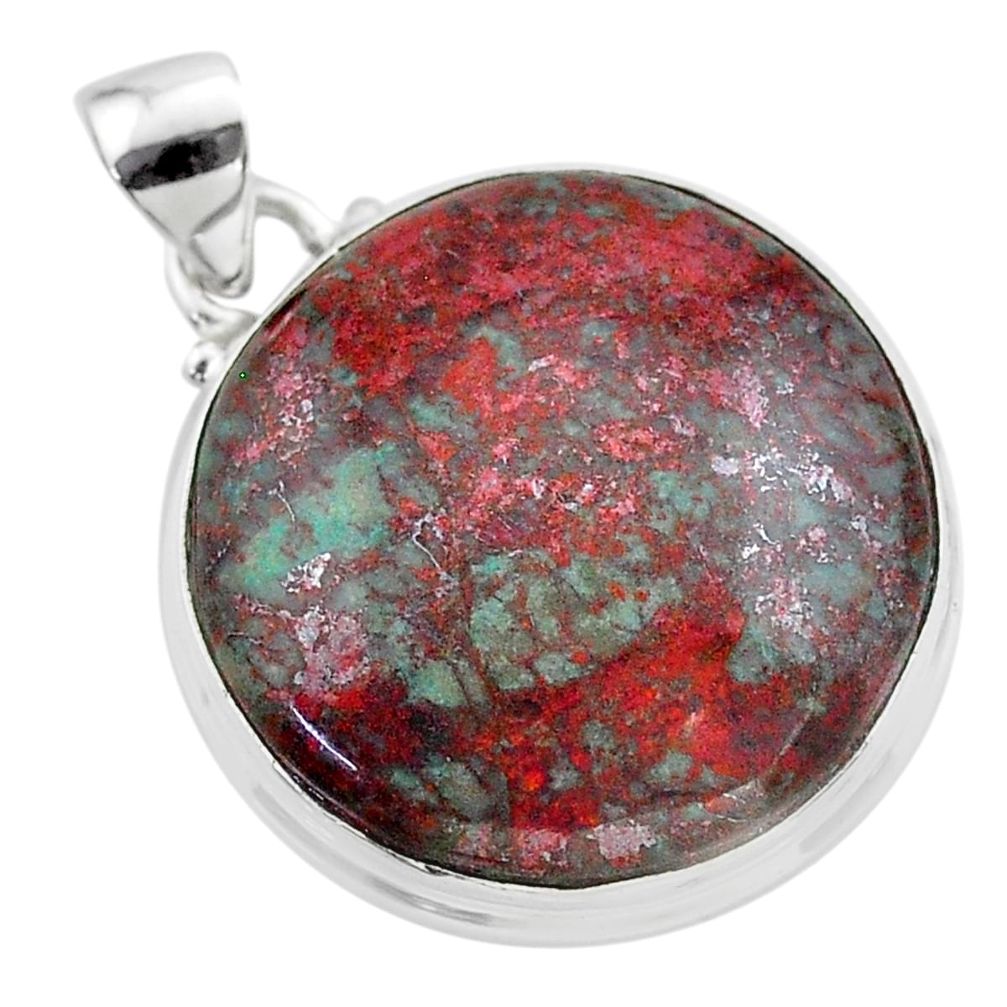 925 sterling silver 18.68cts sonora sunrise (cuprite chrysocolla) pendant t45068