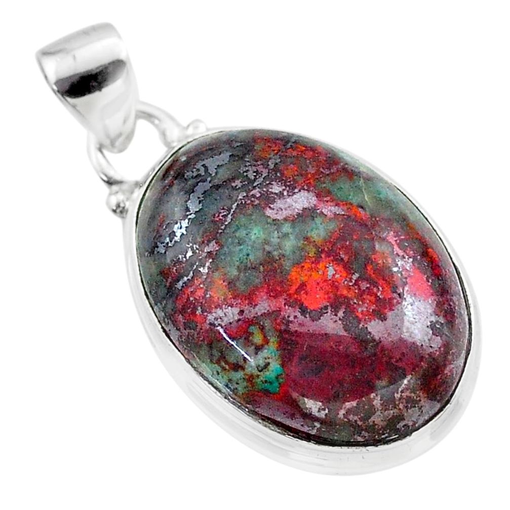 925 sterling silver 18.15cts sonora sunrise (cuprite chrysocolla) pendant t45071