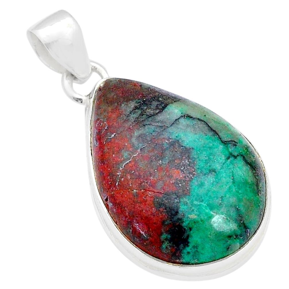 925 sterling silver 19.27cts sonora sunrise (cuprite chrysocolla) pendant u64247