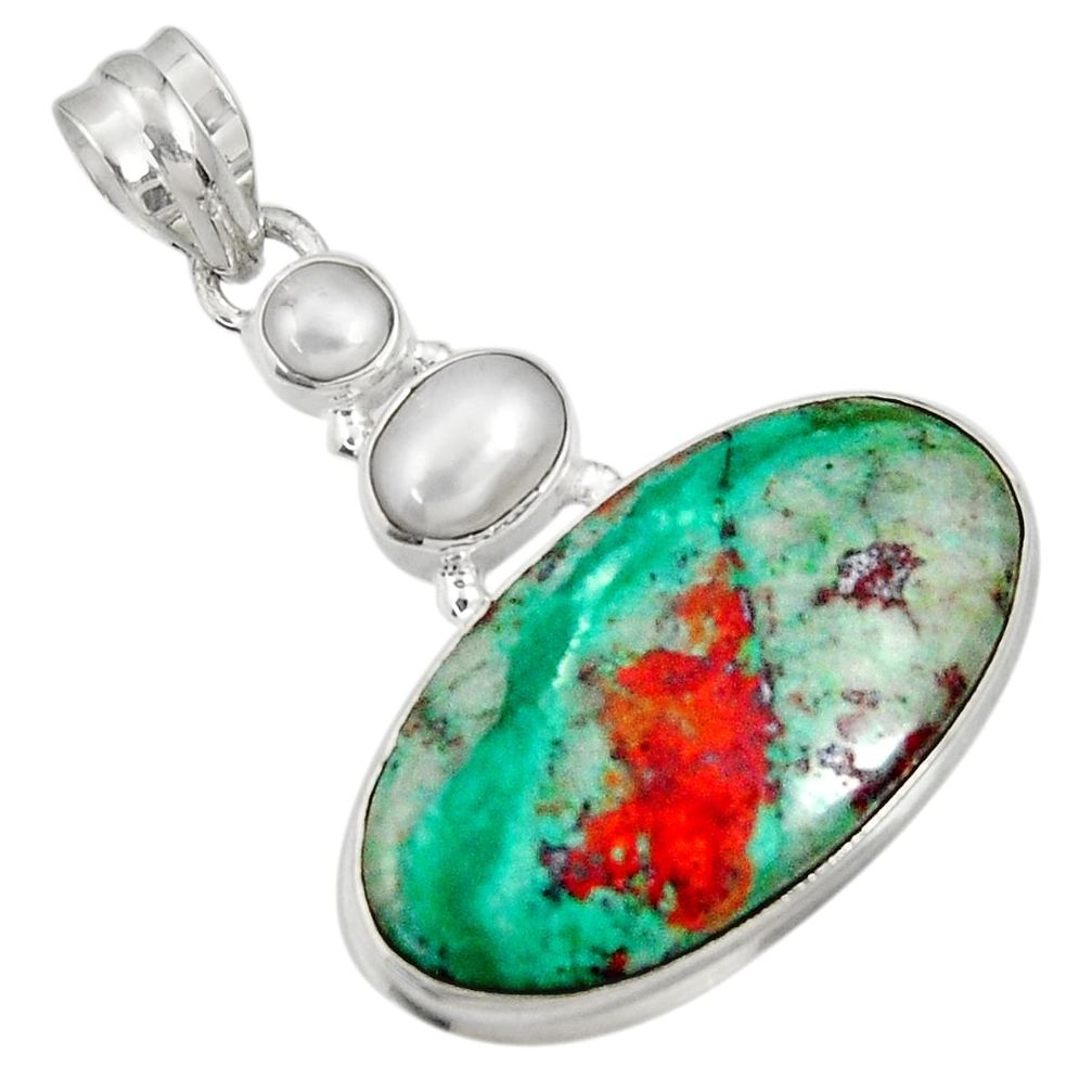 925 silver 26.16cts sonora sunrise (cuprite chrysocolla) pearl pendant d37071