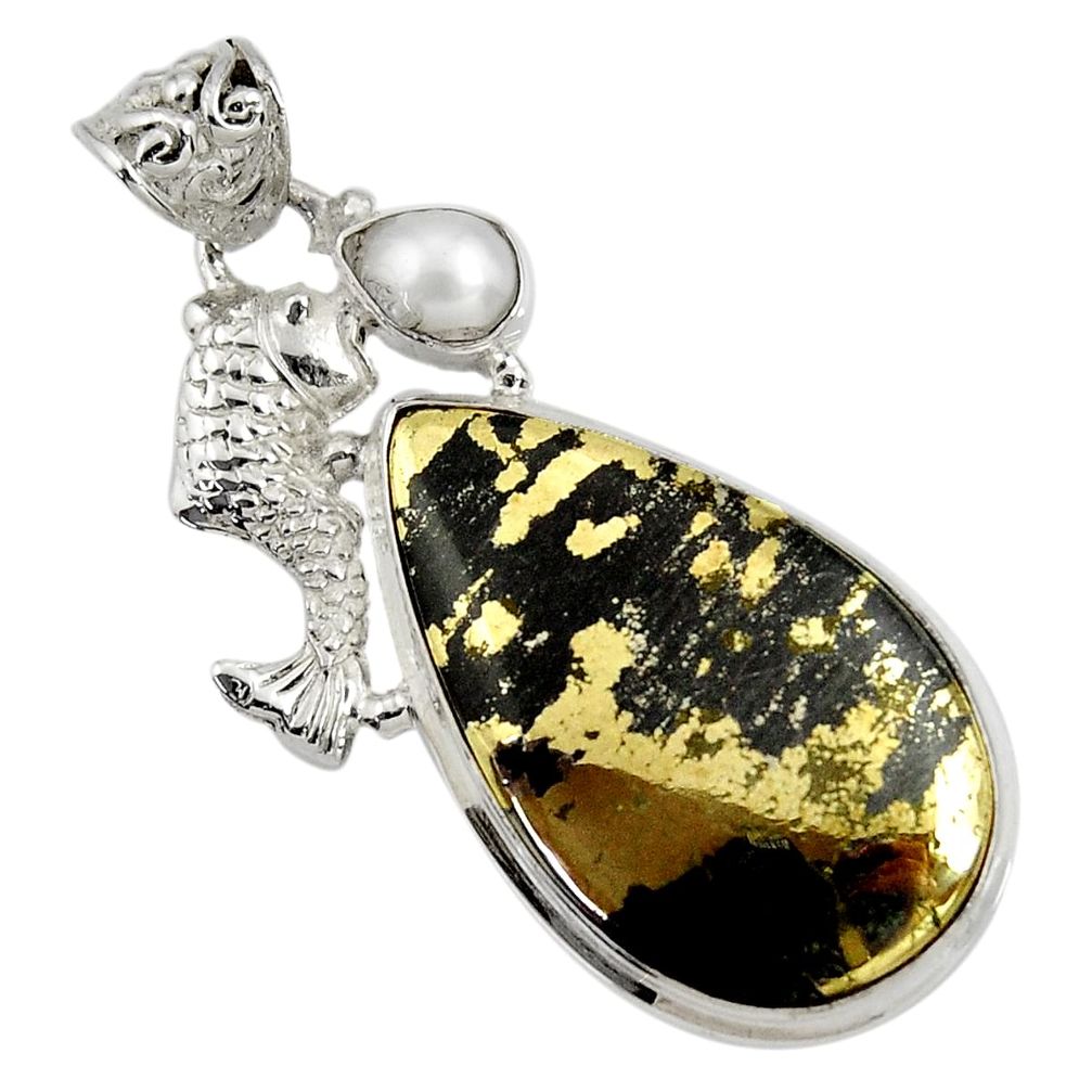 26.16cts natural pyrite in magnetite (healer's gold) silver fish pendant d37755