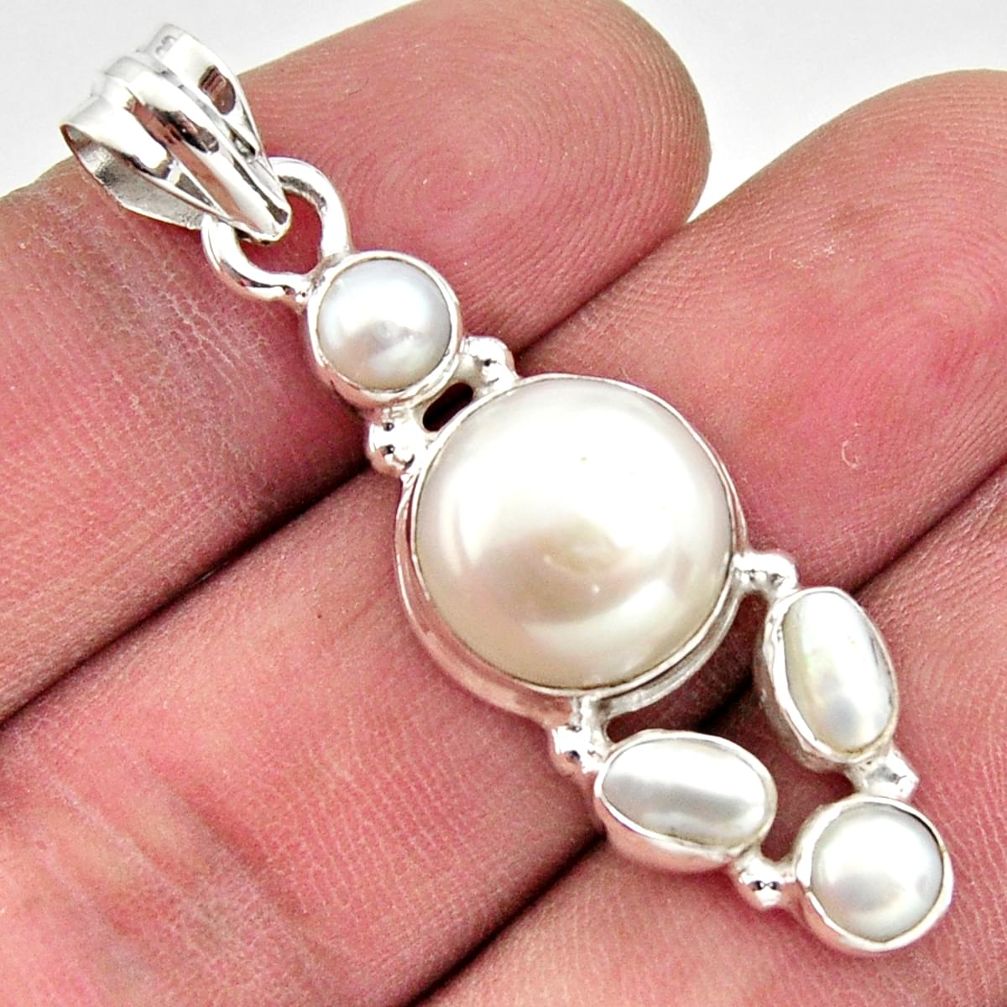 11.93cts natural white pearl 925 sterling silver pendant jewelry r18362