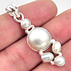 11.44cts natural white pearl round 925 sterling silver pendant jewelry r18366