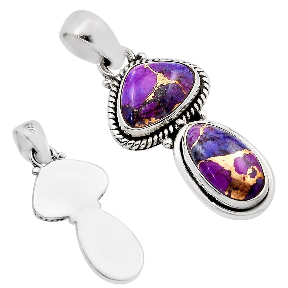 8.70cts back closed purple copper turquoise 925 sterling silver pendant c32949