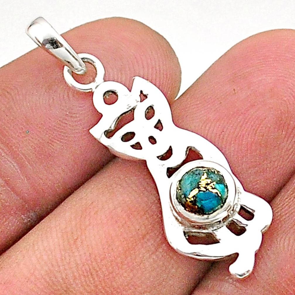 0.76cts blue copper turquoise 925 sterling silver cat pendant jewelry t66509